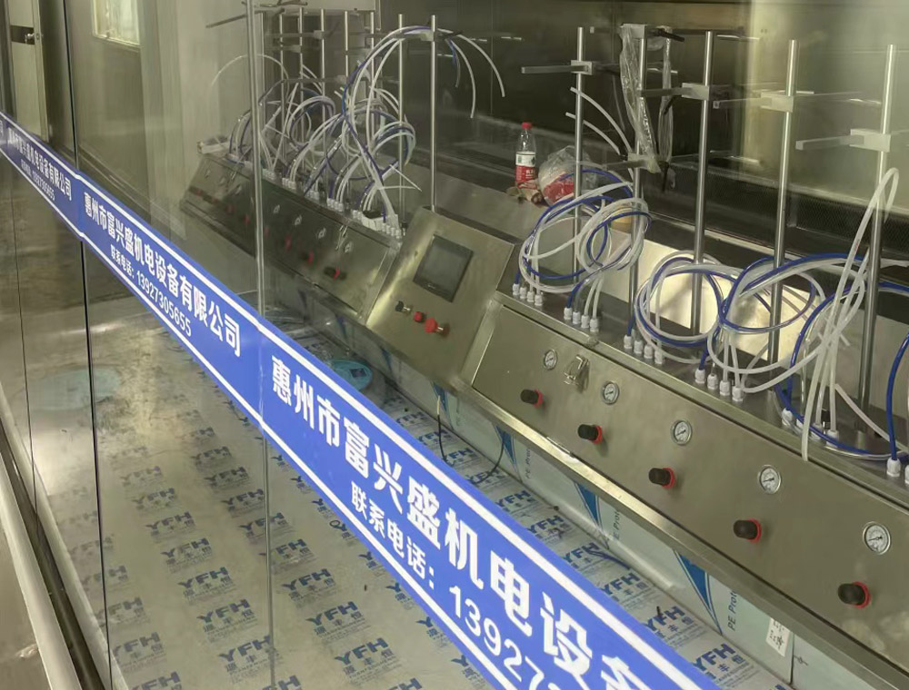 自動(dòng)噴涂線11